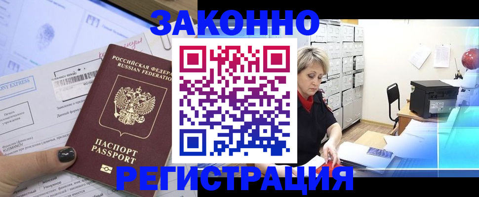 форма 3 в Верхней Салде