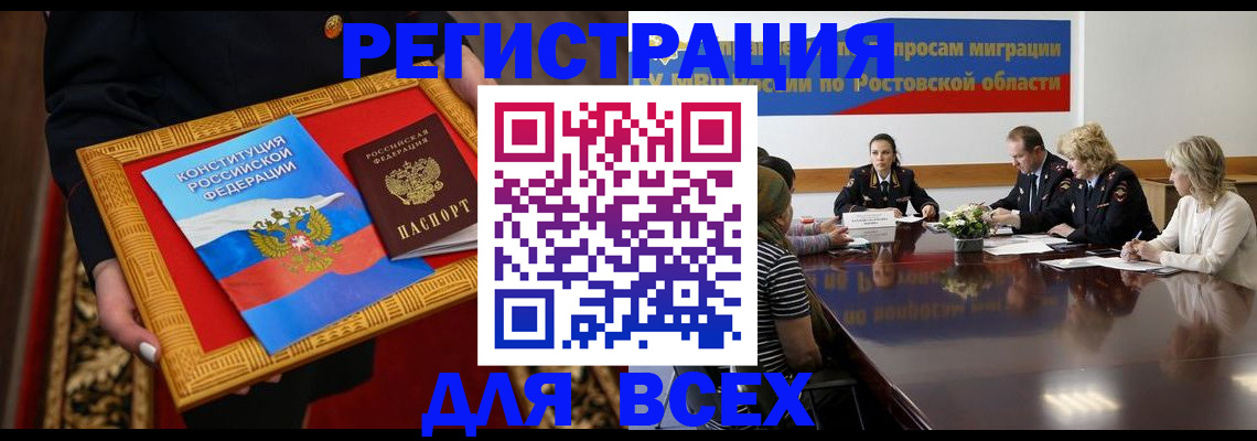 регистрация для дет. сада в Верхней Салде